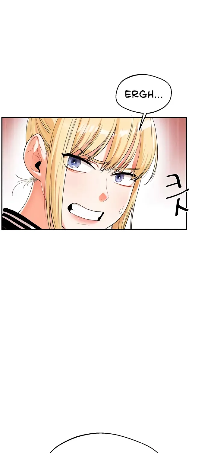 Relationship Reversal Chapter 7 page 30 - 