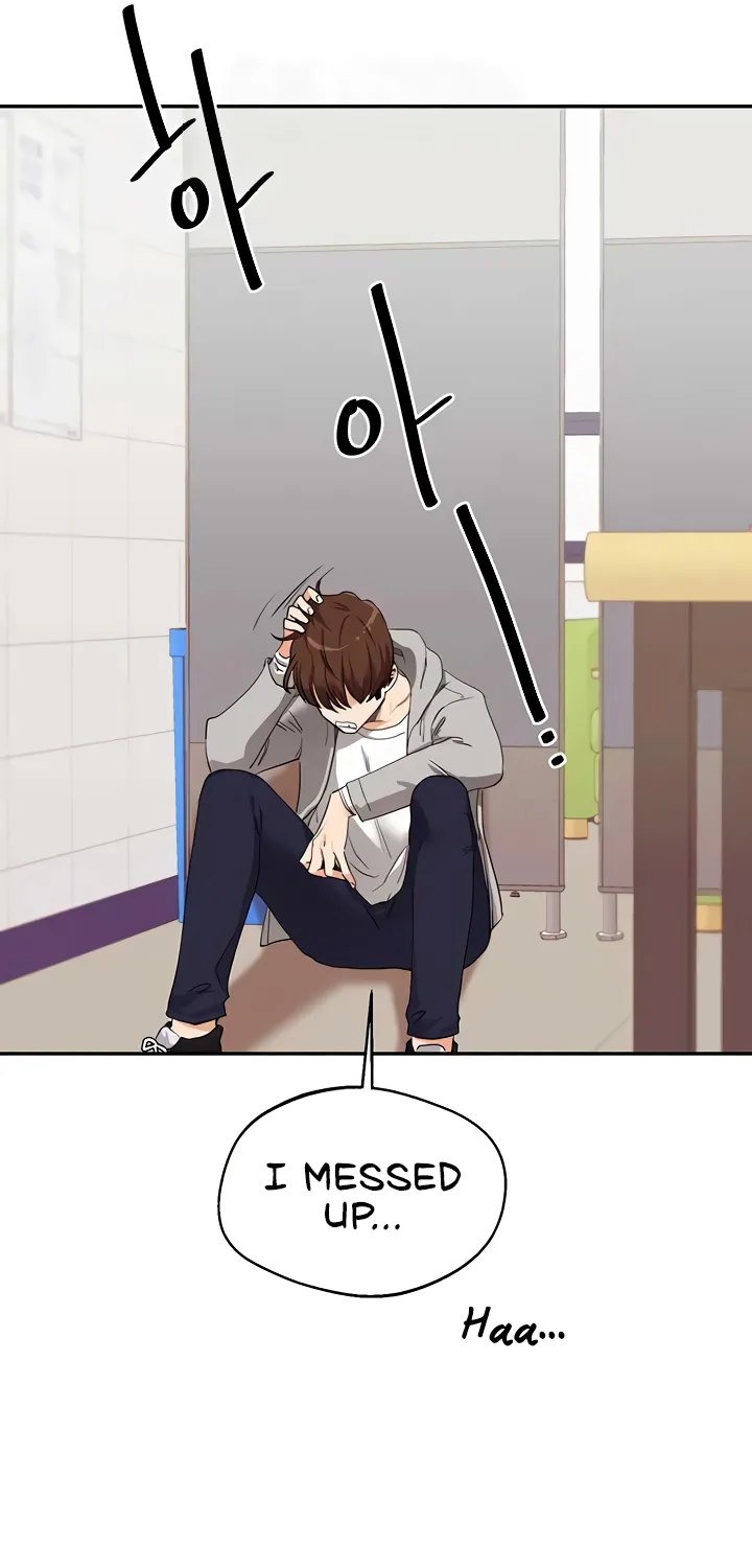 Relationship Reversal Chapter 7 page 36 - 