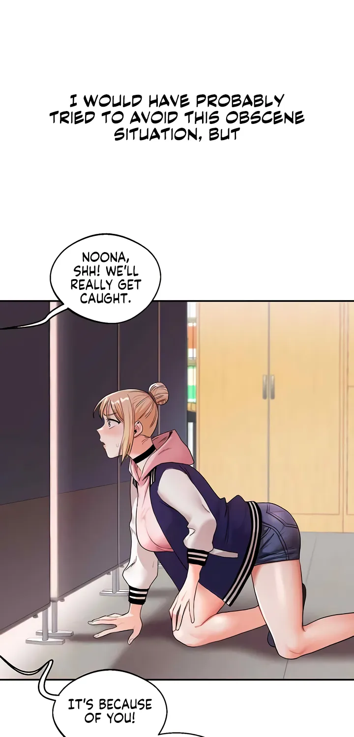 Relationship Reversal Chapter 7 page 75 - 