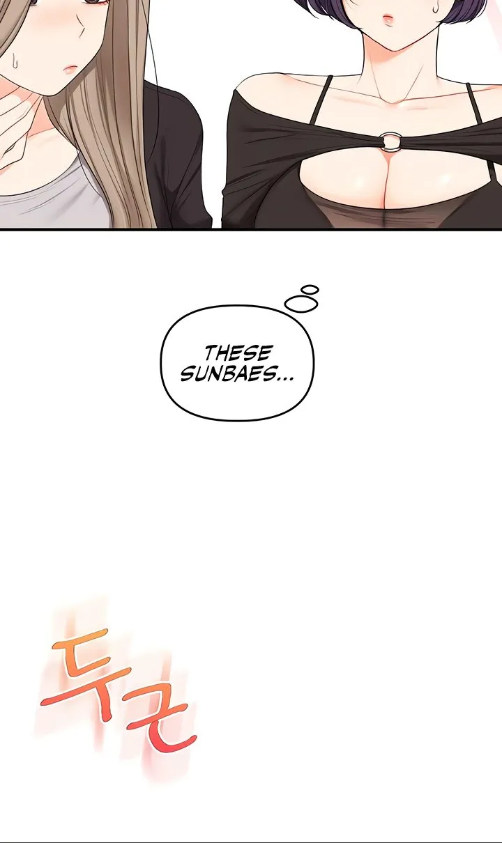 Relationship Reversal Chapter 80 page 101 - 
