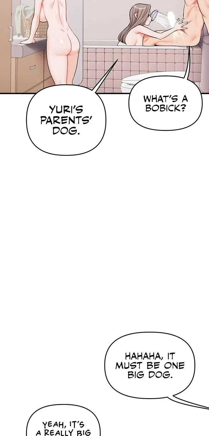 Relationship Reversal Chapter 80 page 16 - 