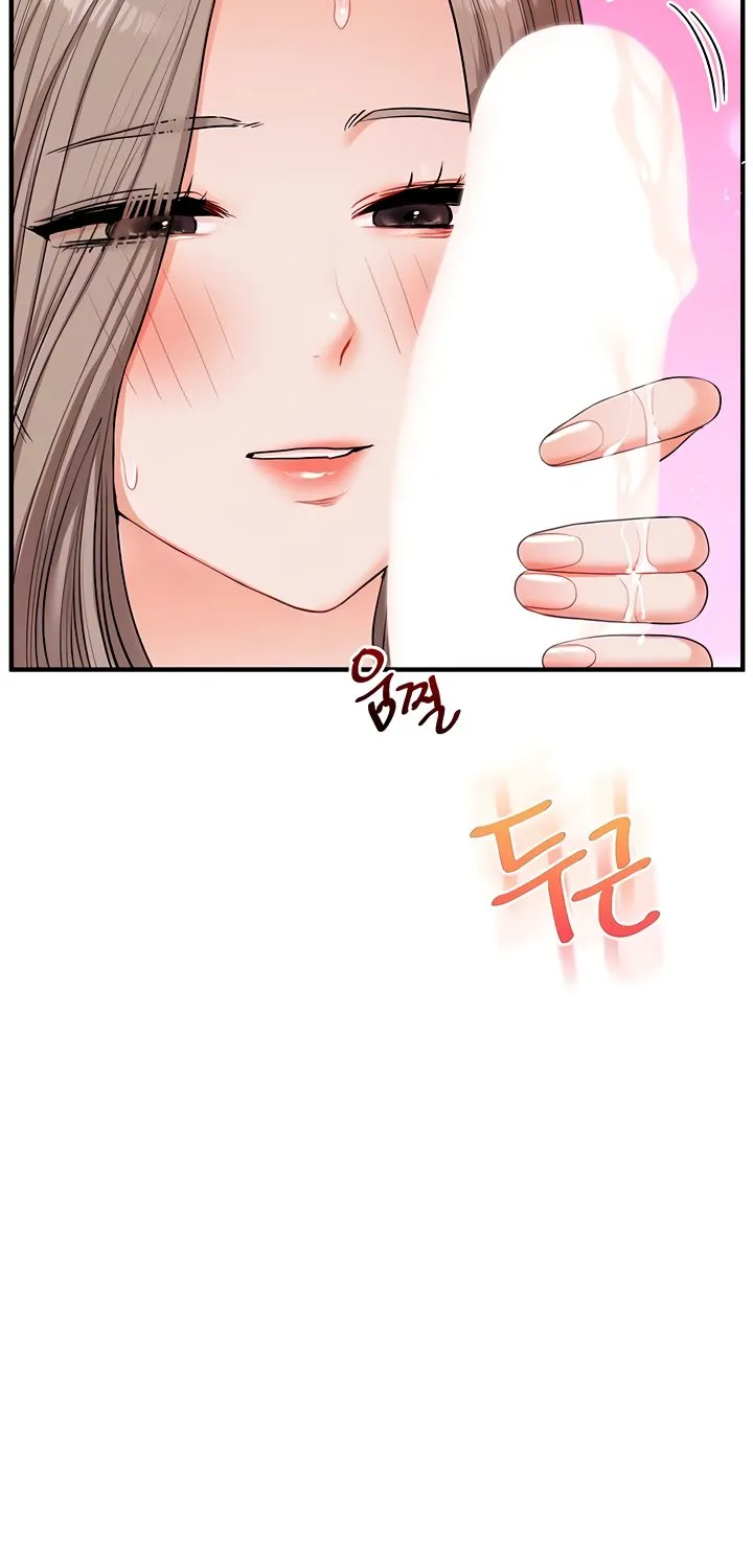 Relationship Reversal Chapter 80 page 18 - 