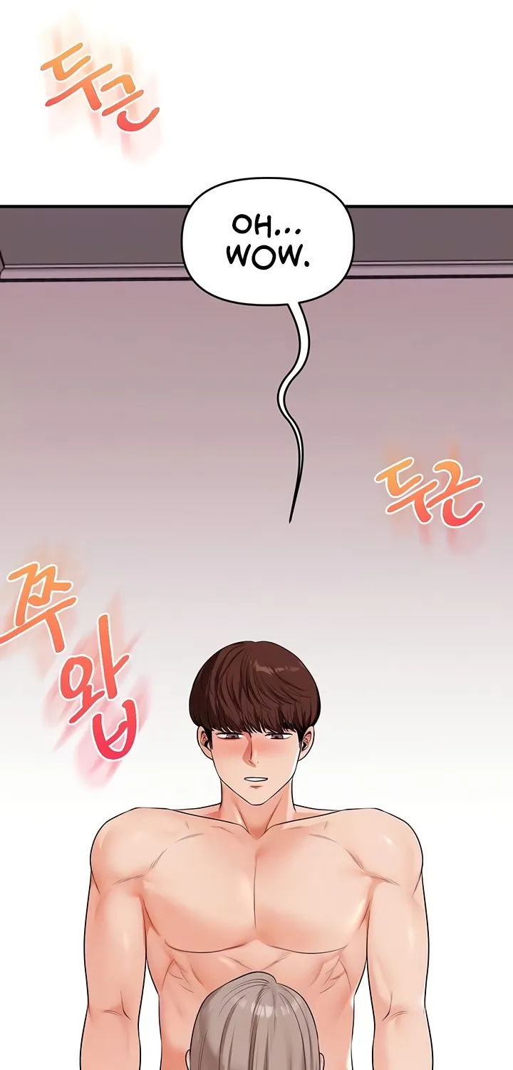 Relationship Reversal Chapter 80 page 19 - 