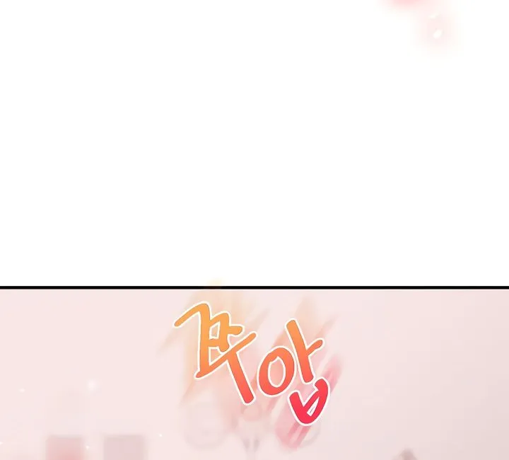 Relationship Reversal Chapter 80 page 21 - 