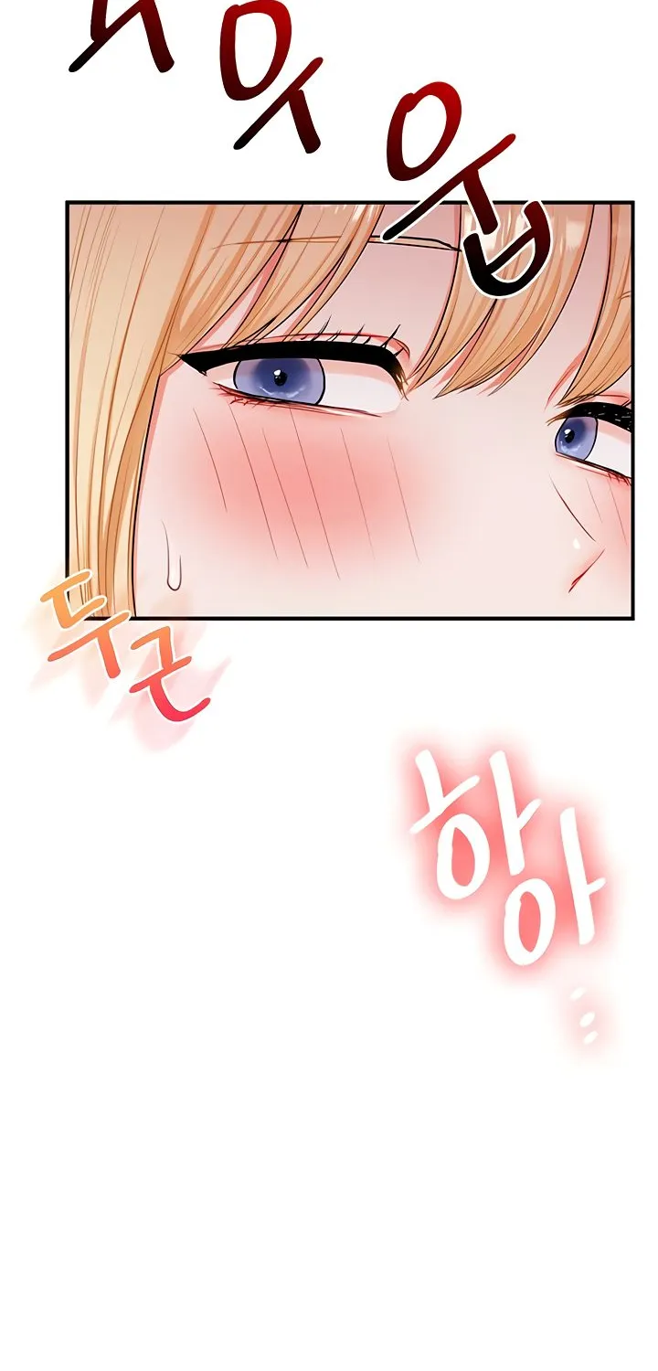 Relationship Reversal Chapter 80 page 25 - 