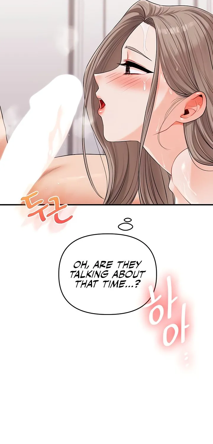 Relationship Reversal Chapter 80 page 31 - 