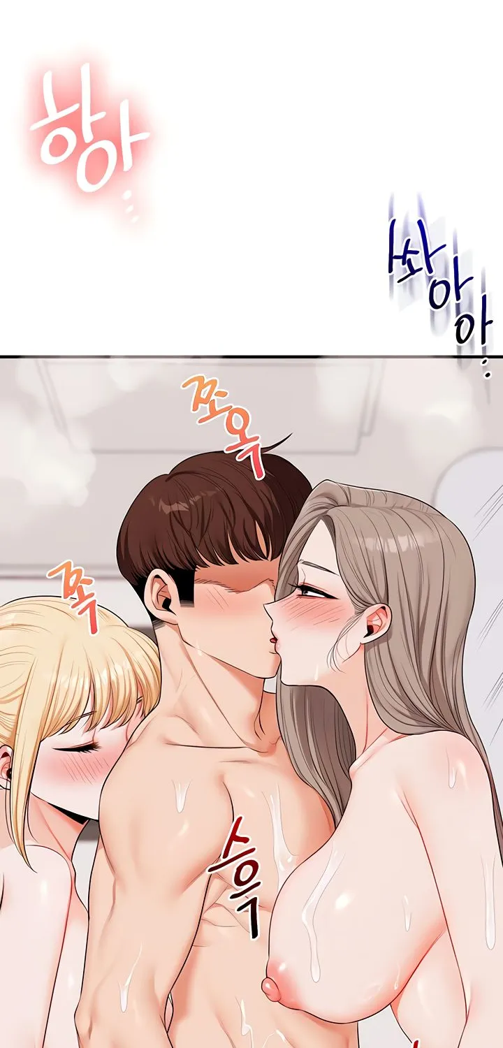 Relationship Reversal Chapter 80 page 35 - 