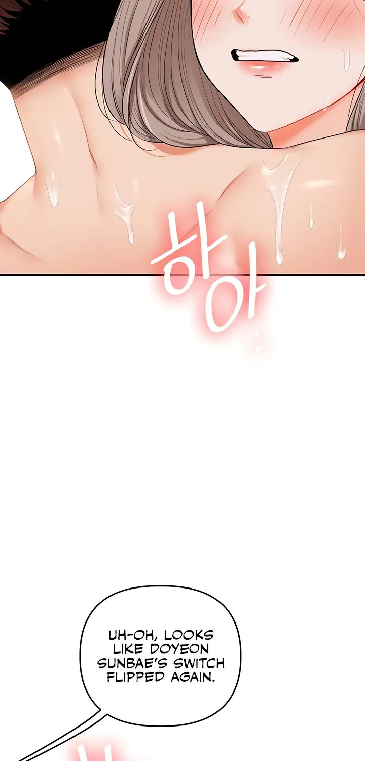 Relationship Reversal Chapter 80 page 39 - 