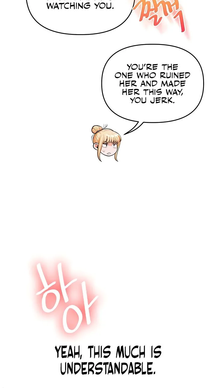 Relationship Reversal Chapter 80 page 41 - 
