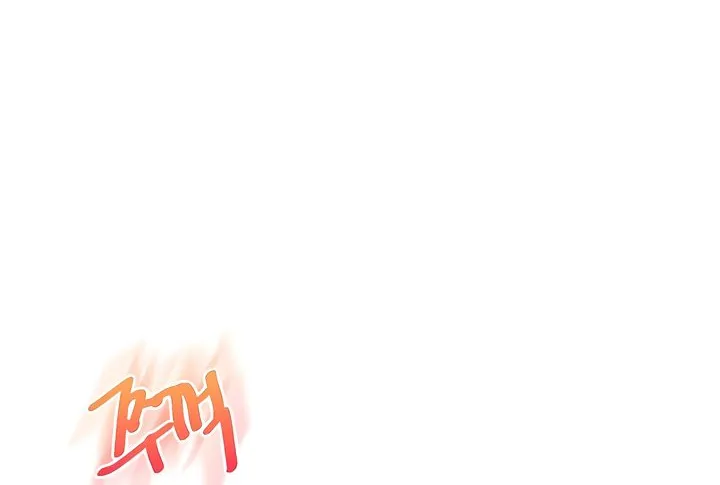 Relationship Reversal Chapter 80 page 51 - 