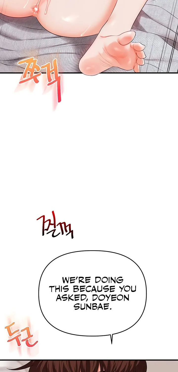 Relationship Reversal Chapter 80 page 53 - 