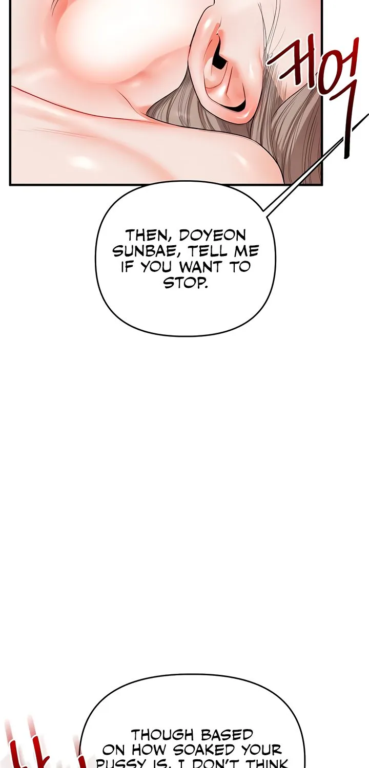 Relationship Reversal Chapter 80 page 57 - 