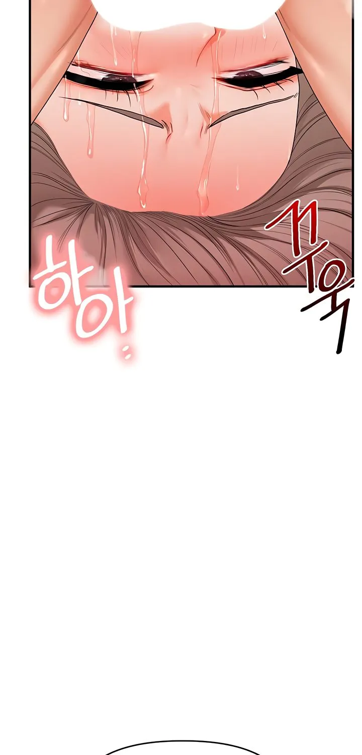 Relationship Reversal Chapter 80 page 59 - 