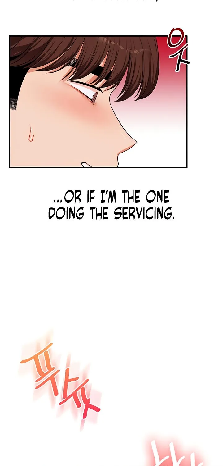 Relationship Reversal Chapter 80 page 7 - 