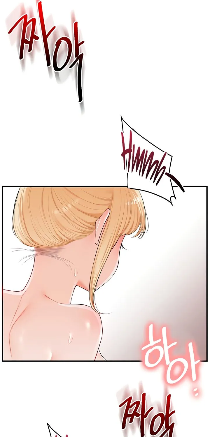 Relationship Reversal Chapter 80 page 62 - 
