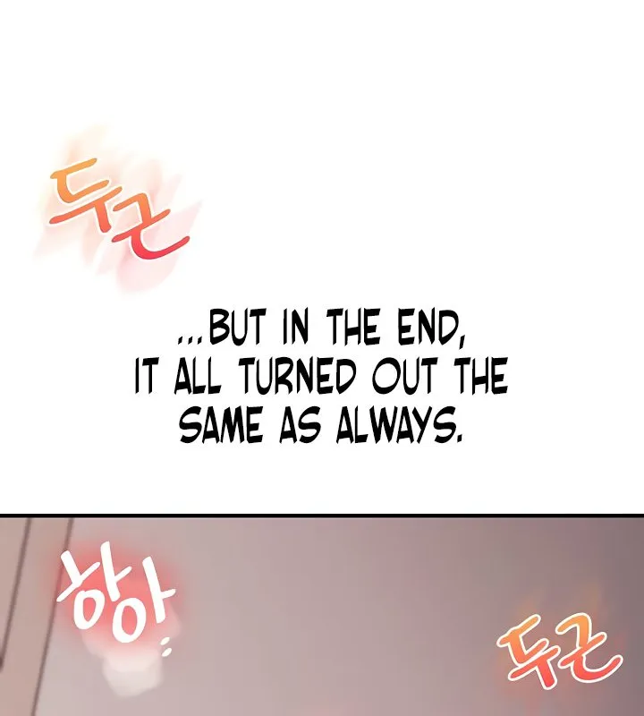 Relationship Reversal Chapter 80 page 71 - 