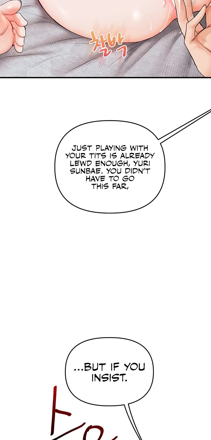 Relationship Reversal Chapter 80 page 75 - 