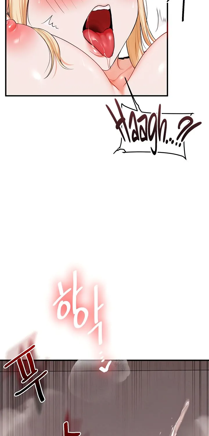 Relationship Reversal Chapter 80 page 79 - 