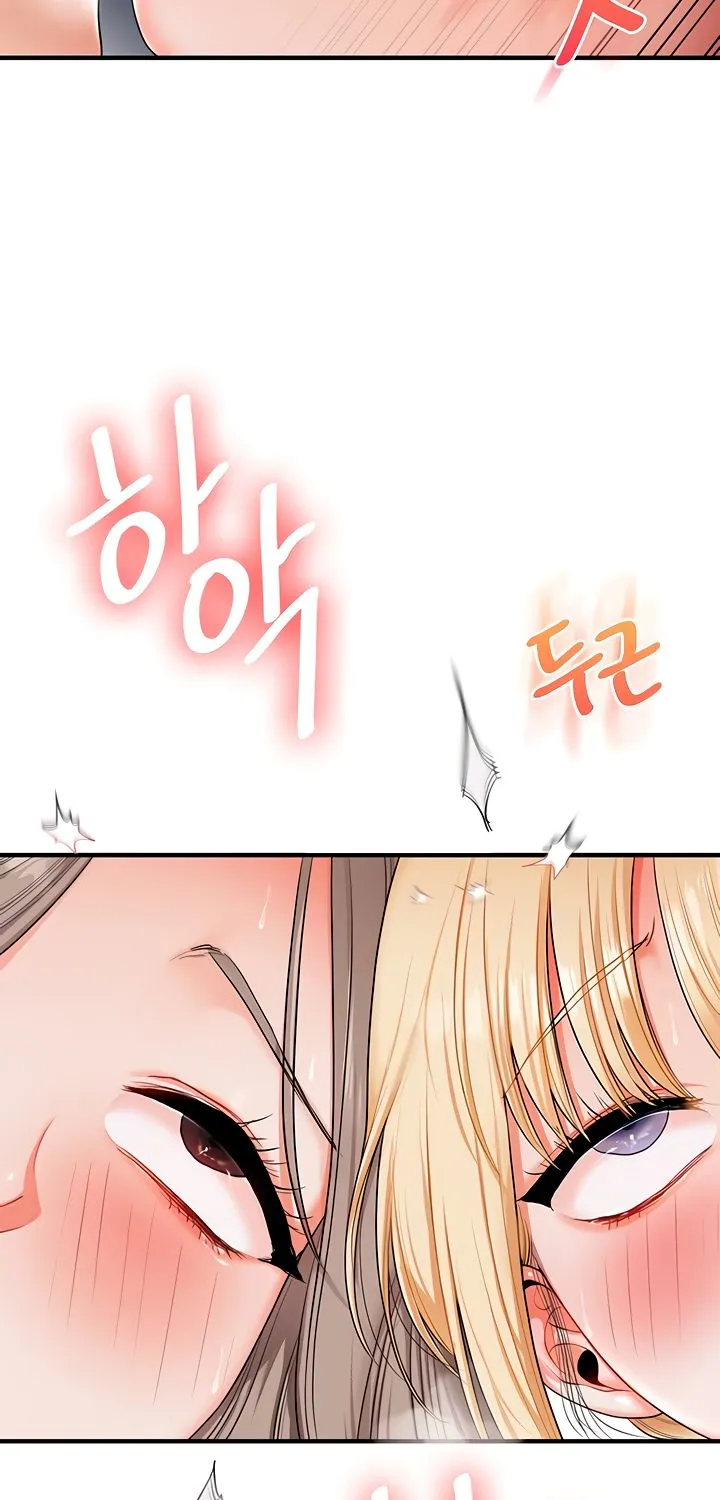 Relationship Reversal Chapter 80 page 94 - 