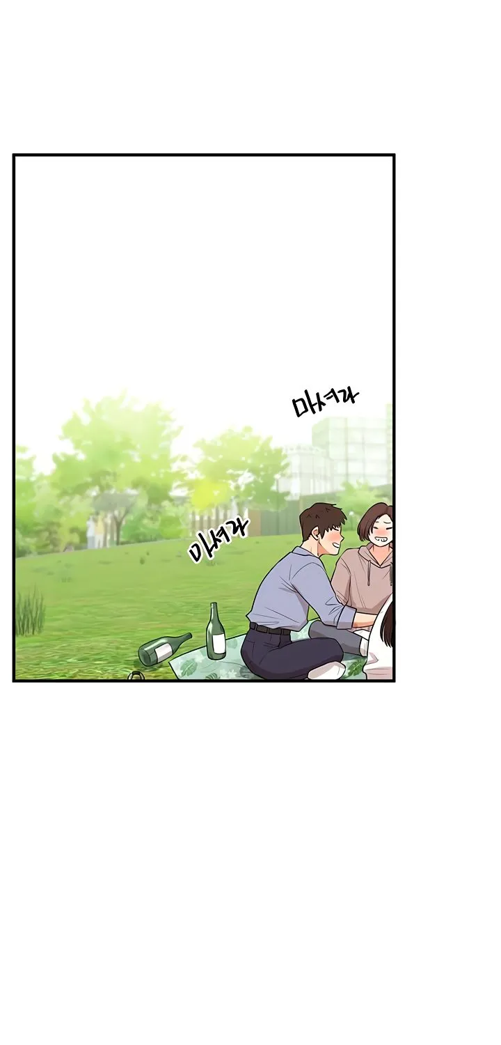 Relationship Reversal Chapter 80 page 98 - 