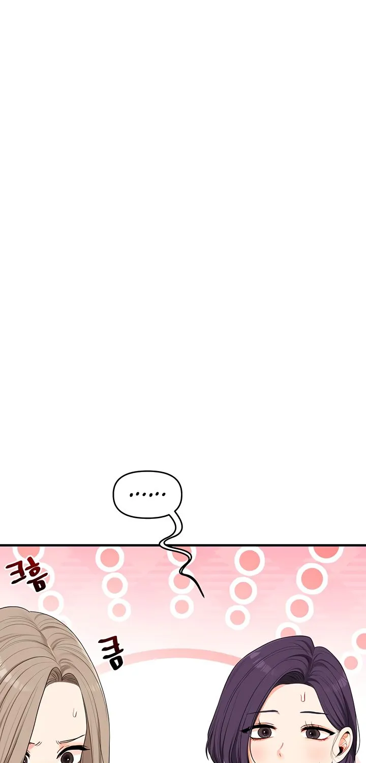 Relationship Reversal Chapter 80 page 100 - 