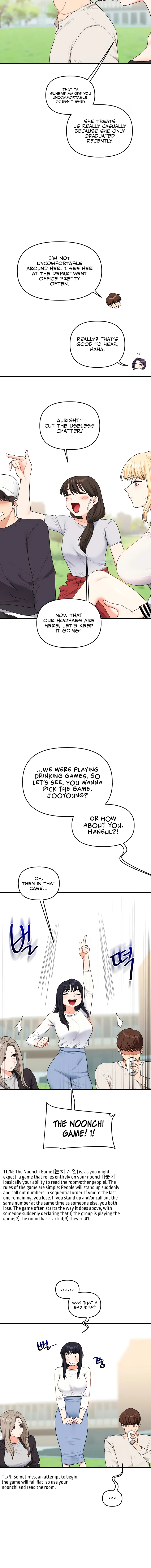 Relationship Reversal Chapter 81 page 12 - 