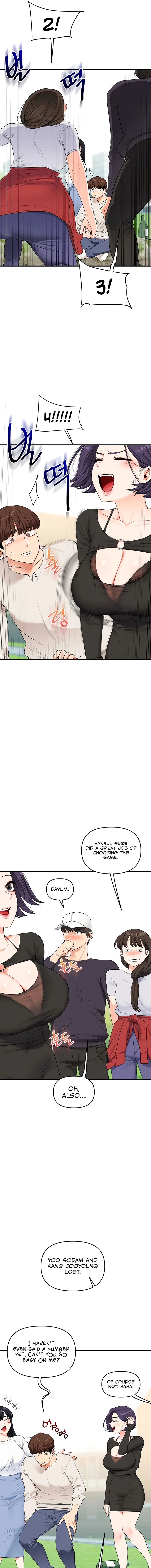 Relationship Reversal Chapter 81 page 13 - 