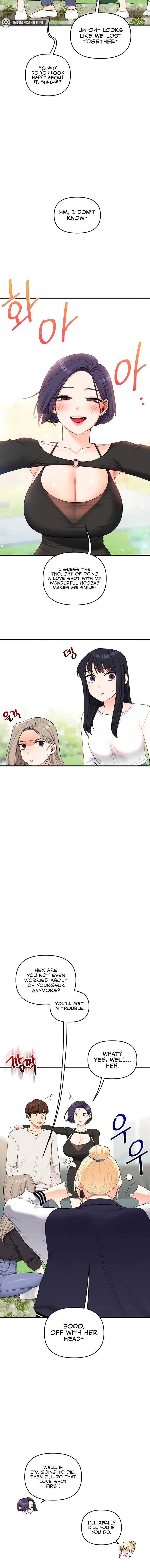 Relationship Reversal Chapter 81 page 14 - 