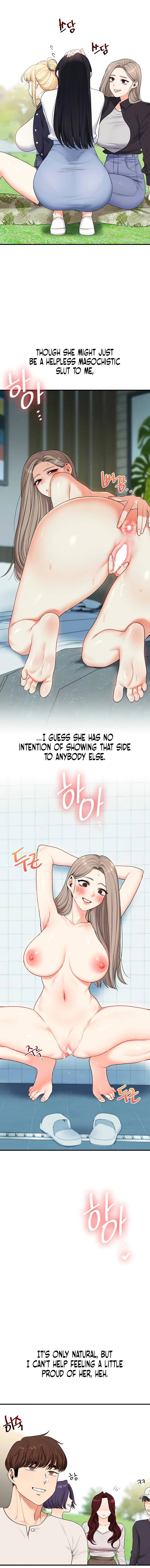Relationship Reversal Chapter 81 page 8 - 