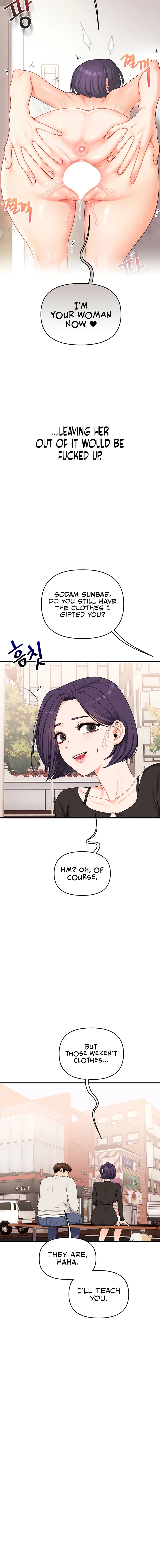 Relationship Reversal Chapter 82 page 12 - 