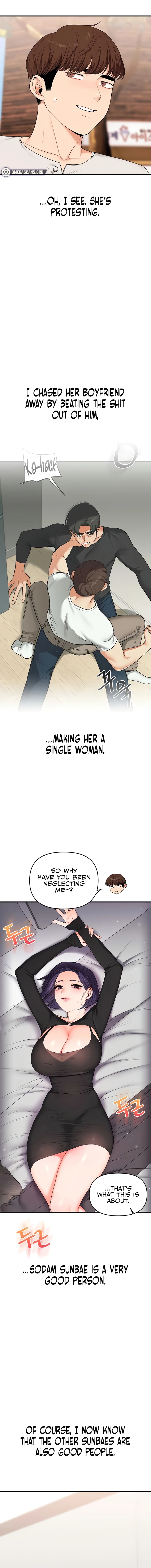 Relationship Reversal Chapter 82 page 10 - 