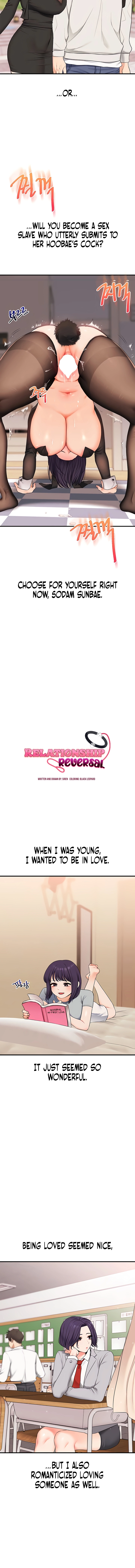 Relationship Reversal Chapter 83 page 2 - 