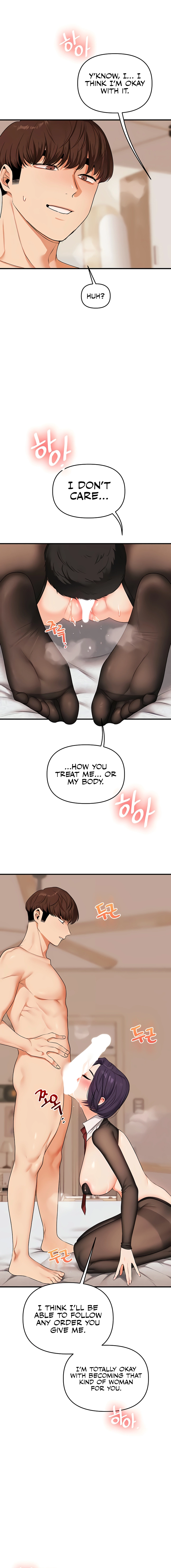 Relationship Reversal Chapter 83 page 14 - 