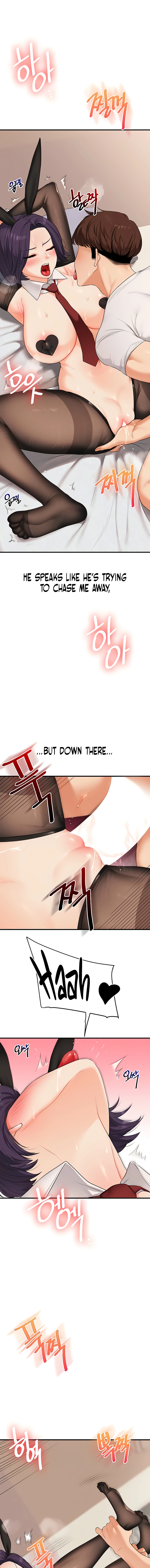 Relationship Reversal Chapter 83 page 7 - 