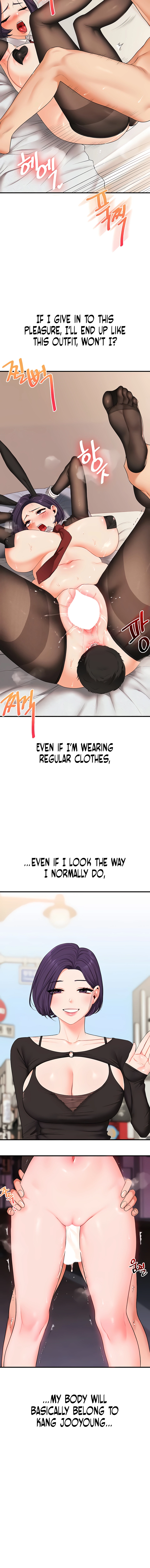 Relationship Reversal Chapter 83 page 8 - 