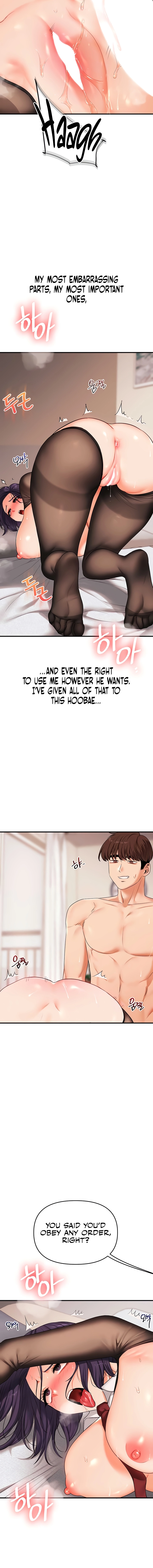Relationship Reversal Chapter 84 page 4 - 