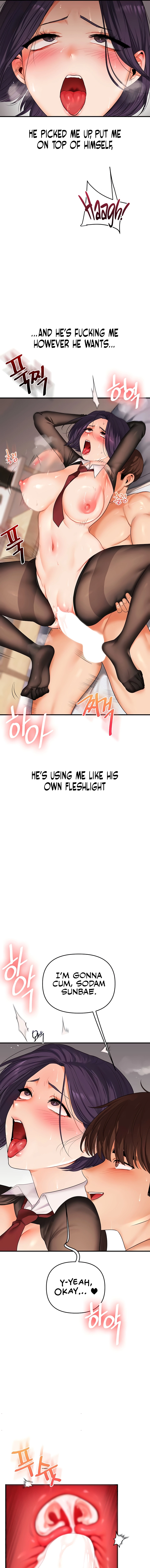 Relationship Reversal Chapter 84 page 9 - 
