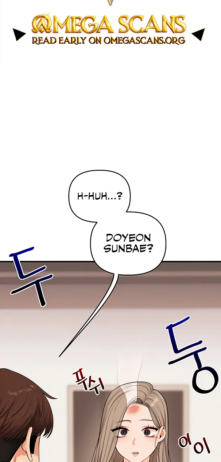 Relationship Reversal Chapter 85 page 2 - 