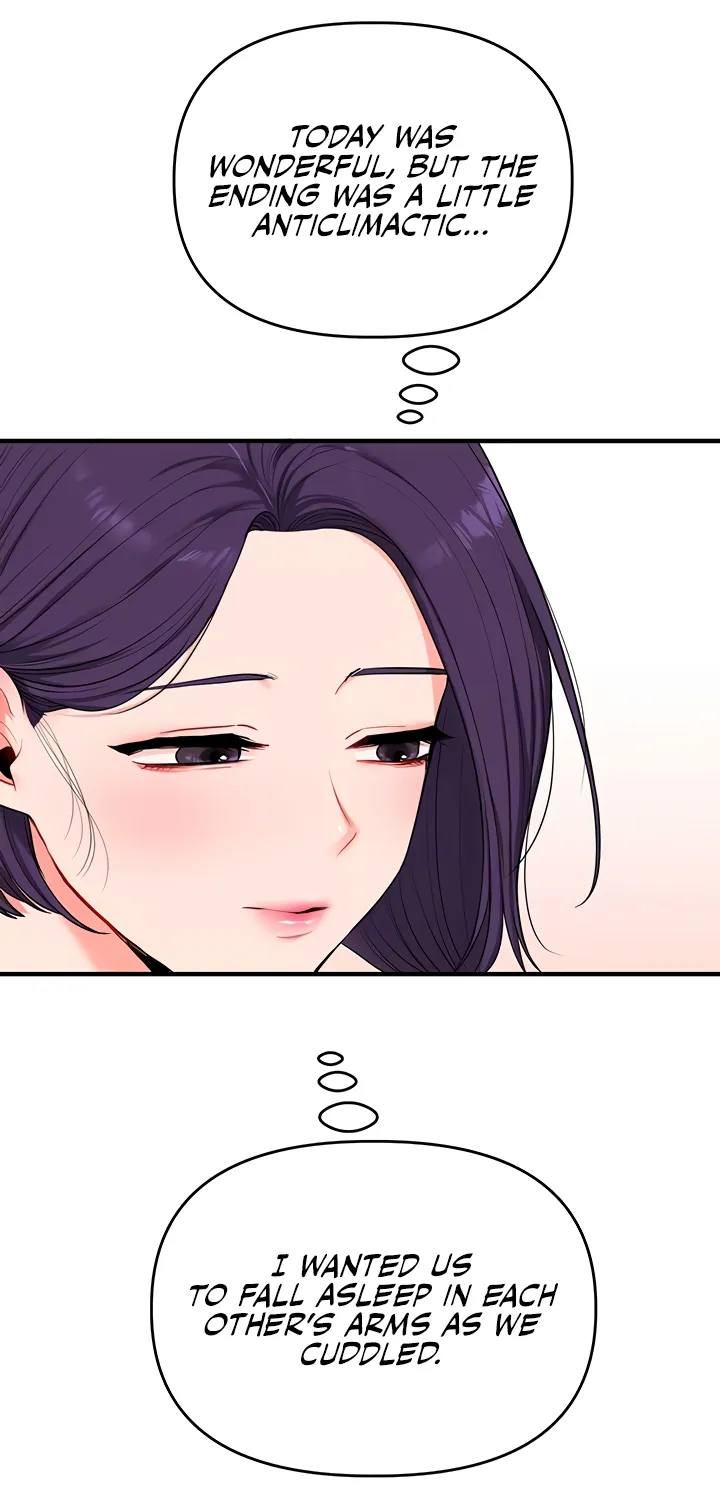 Relationship Reversal Chapter 85 page 16 - 