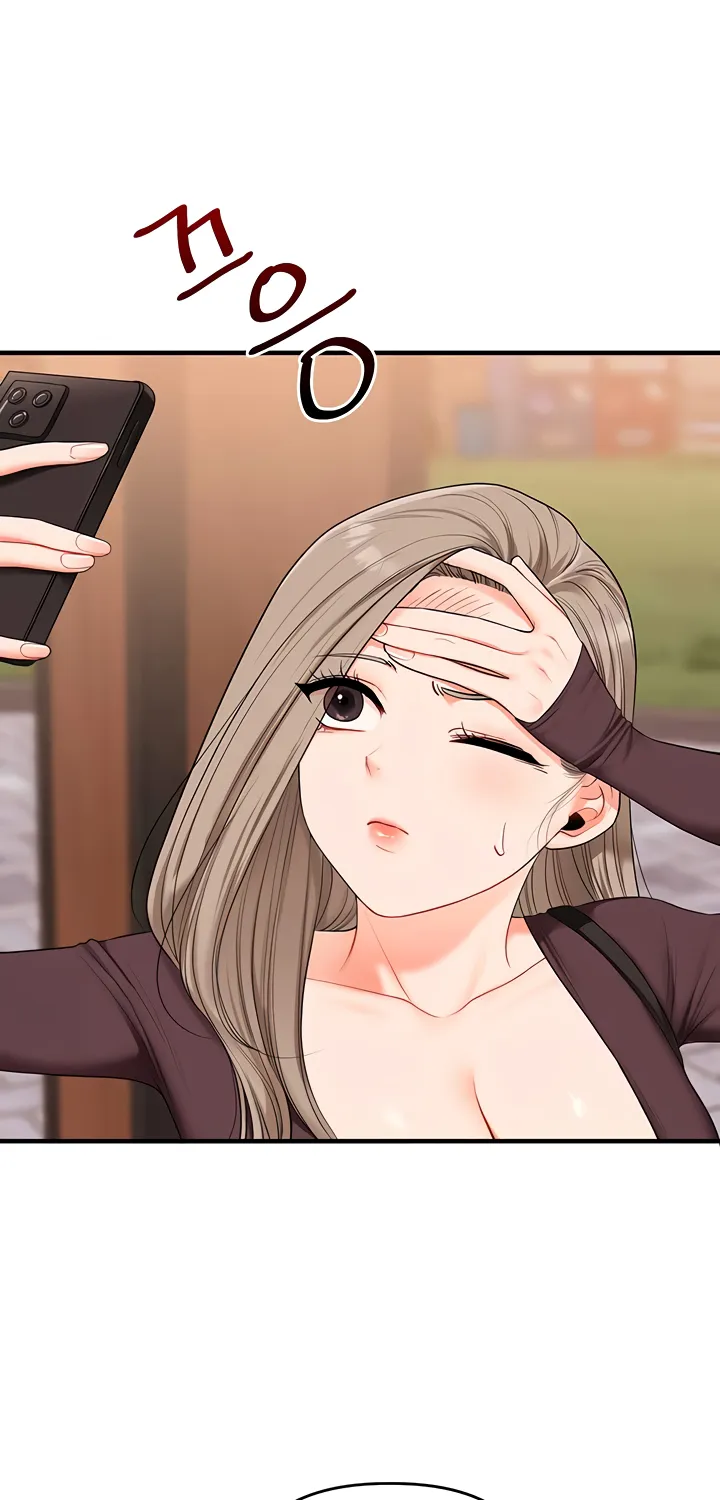 Relationship Reversal Chapter 85 page 25 - 