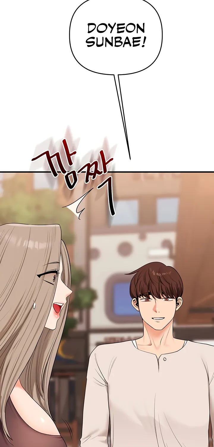 Relationship Reversal Chapter 85 page 26 - 