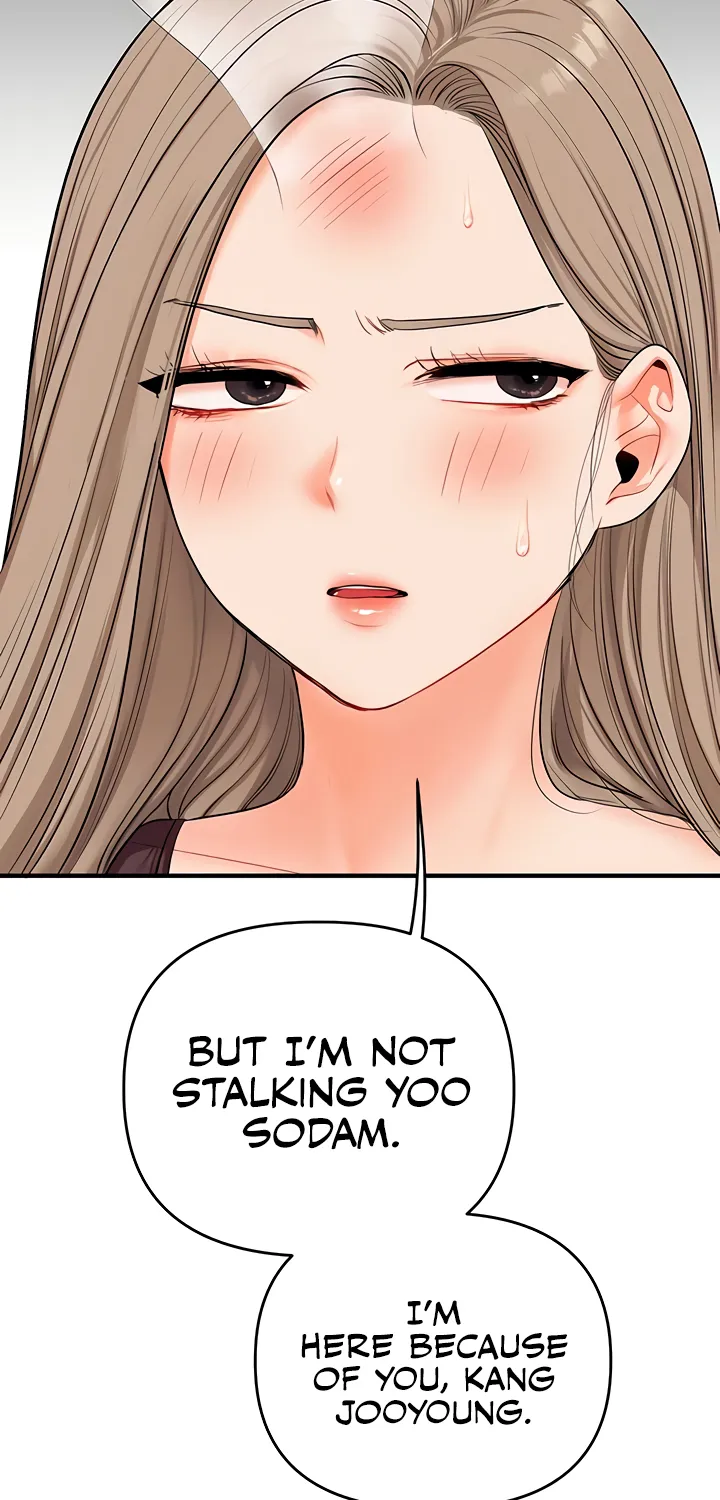 Relationship Reversal Chapter 85 page 4 - 