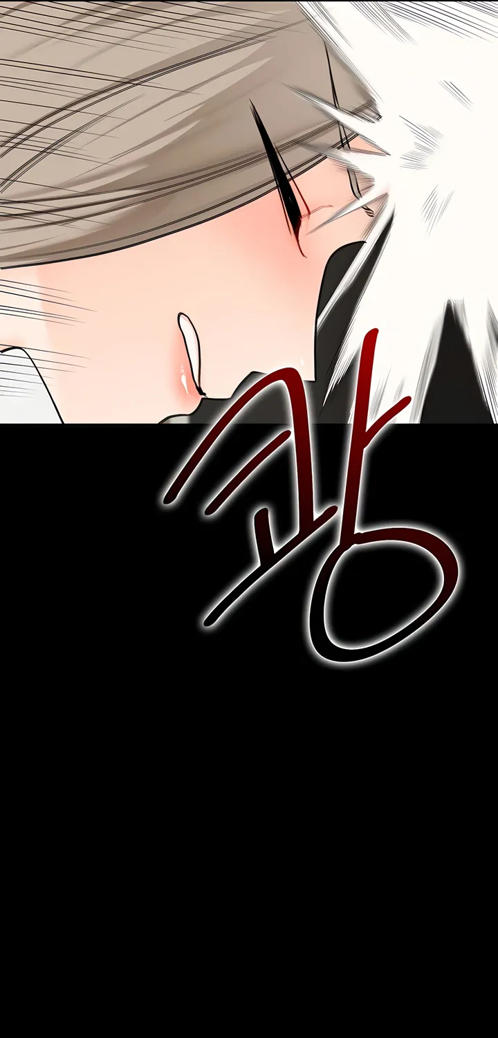 Relationship Reversal Chapter 85 page 42 - 