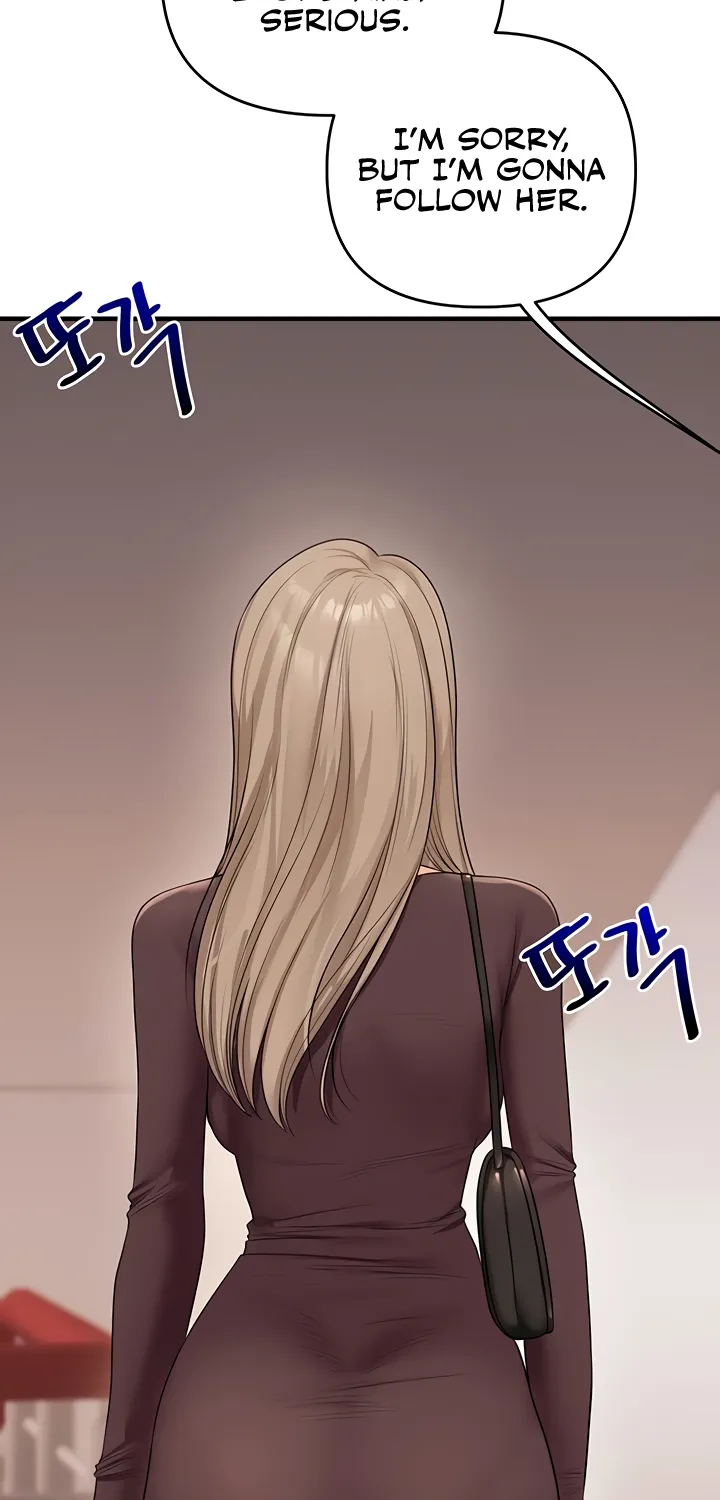 Relationship Reversal Chapter 85 page 9 - 
