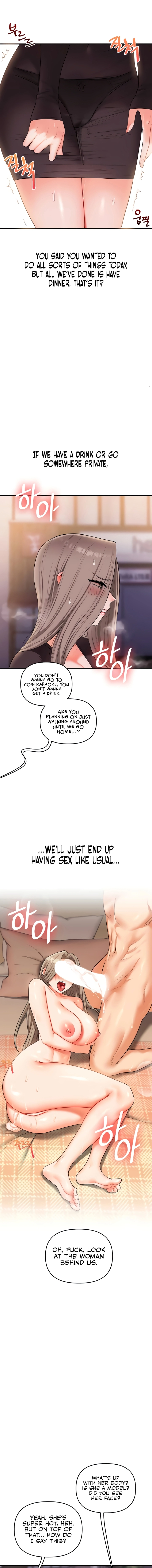 Relationship Reversal Chapter 86 page 11 - 