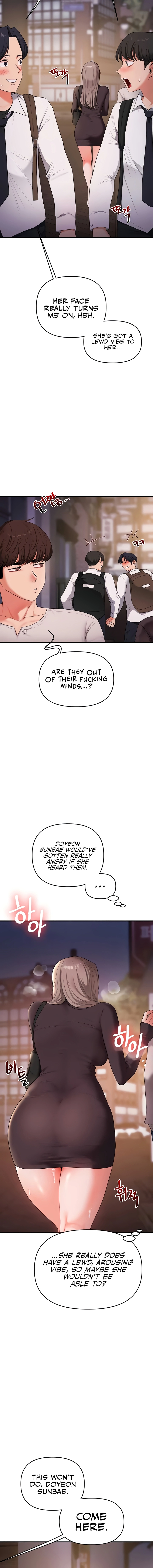 Relationship Reversal Chapter 86 page 12 - 