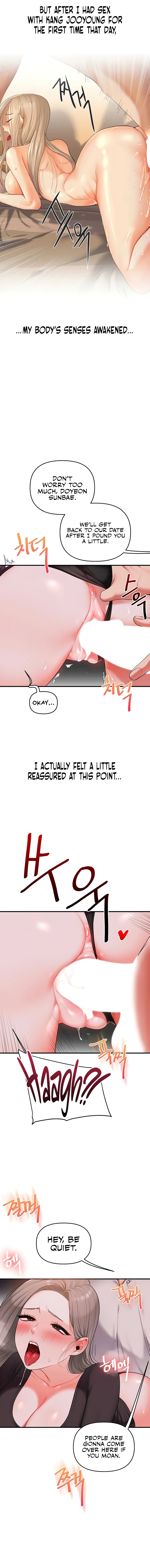 Relationship Reversal Chapter 86 page 15 - 