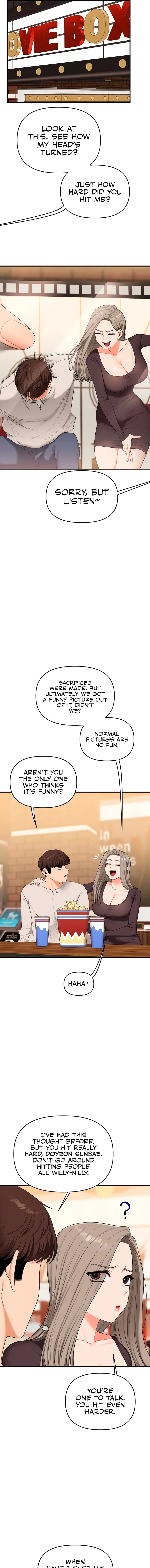 Relationship Reversal Chapter 86 page 3 - 