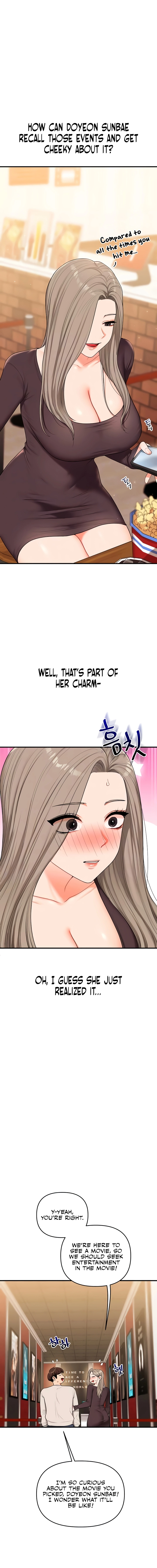 Relationship Reversal Chapter 86 page 5 - 