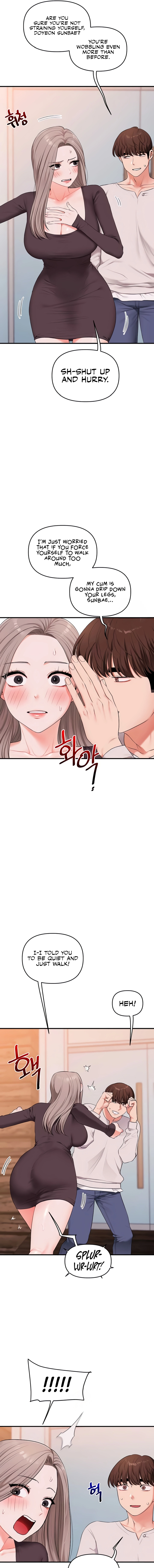 Relationship Reversal Chapter 87 page 11 - 